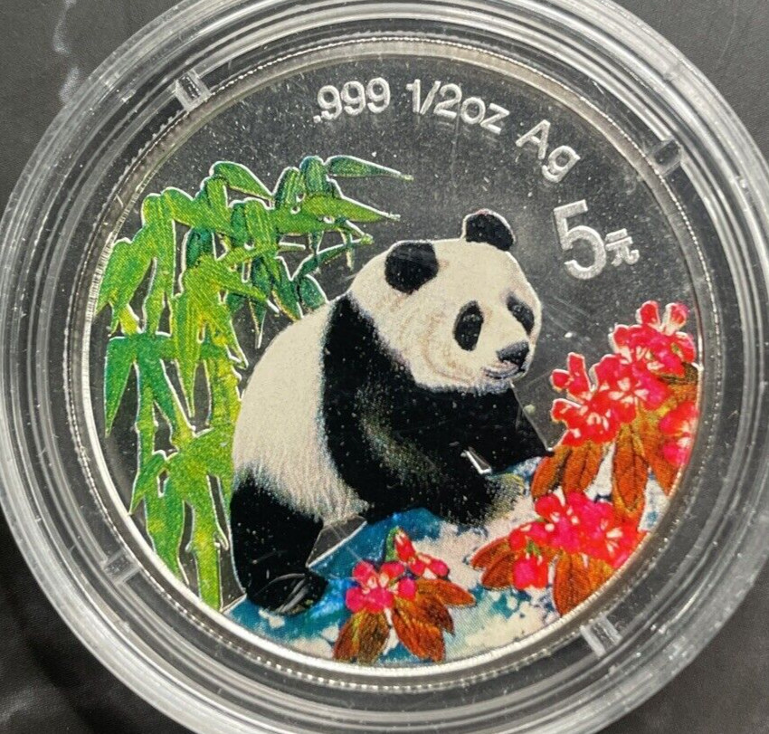 1997 5 Yuan Colorized Silver Coin #94