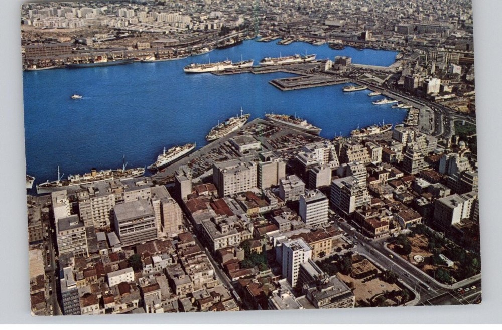Piraeus View on the Harbour 1975 Postcard