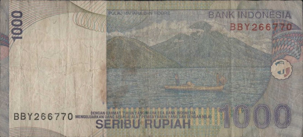 (N69-29) 2000 Indonesia 1000 Rupee Bank note (AD)