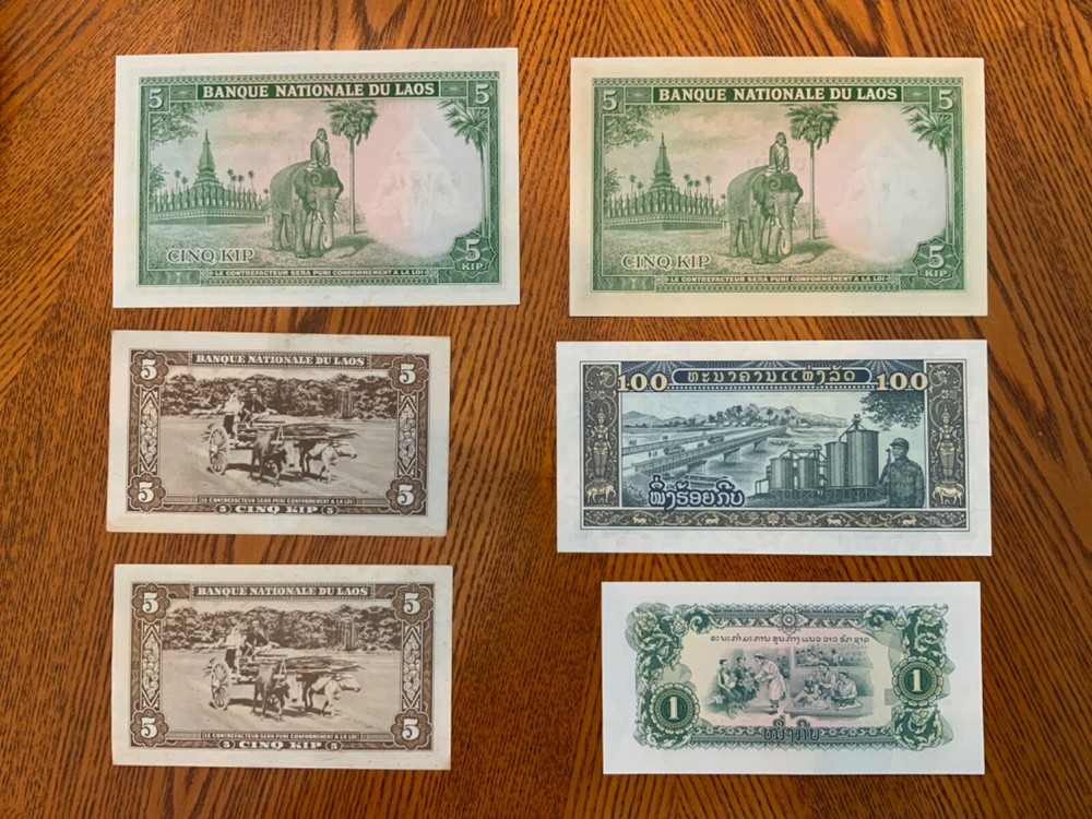 Vintage banknote lot from Laos.