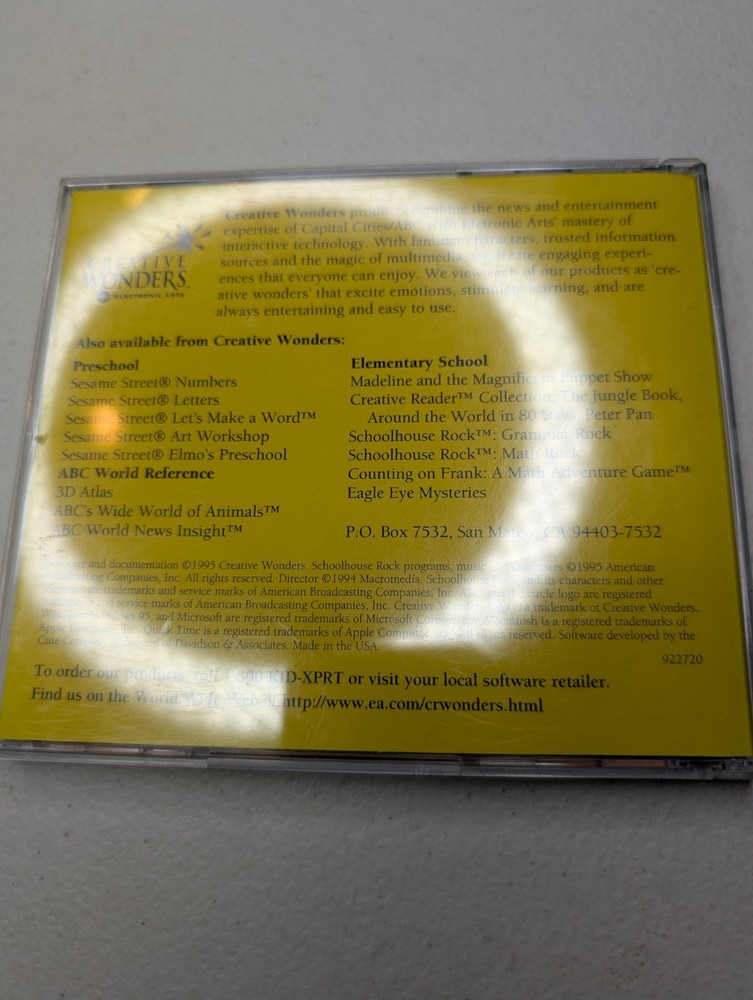 School House Rock Grammar Rock User Guide Educational CD-ROM