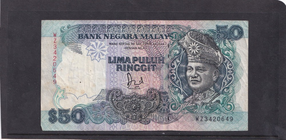 Malaysia 50 Ringgit 1987 P31 VG  Banknote