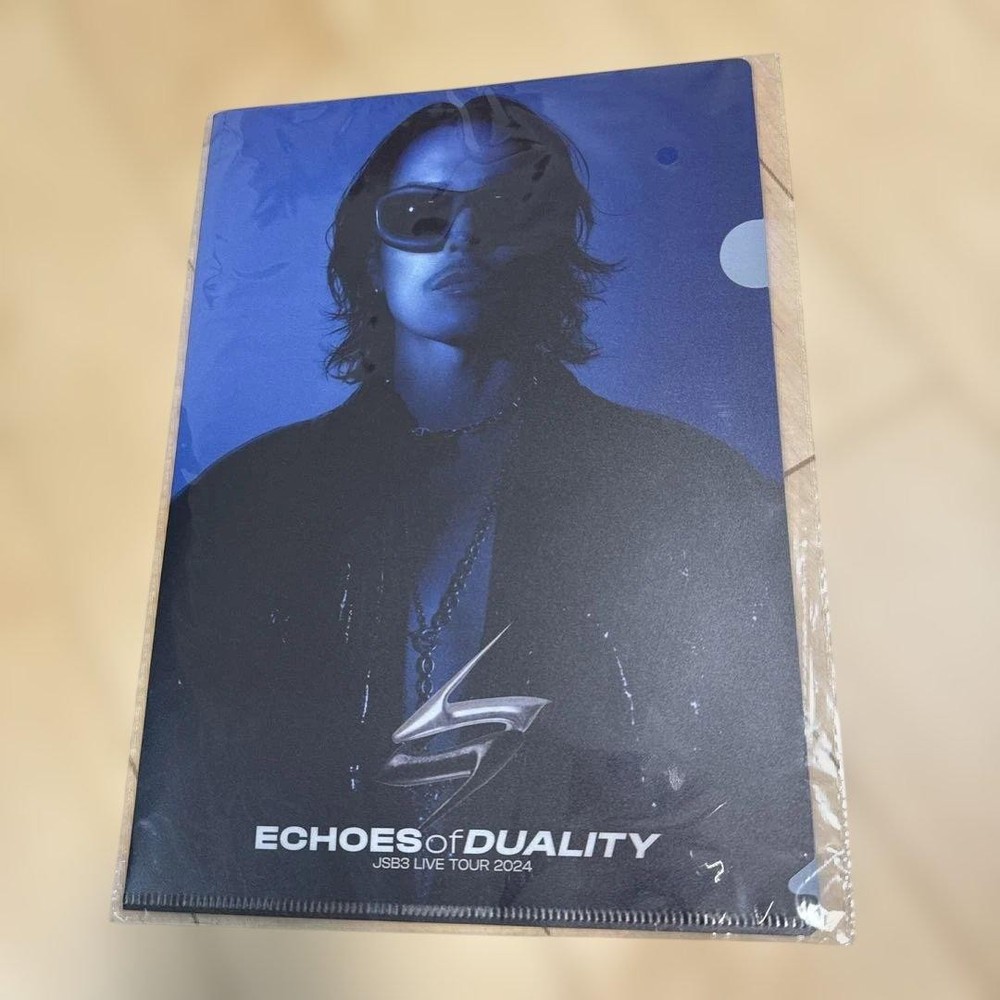 RYUICHI SAKAMOTO Jigsaw Puzzle 500 Pieces