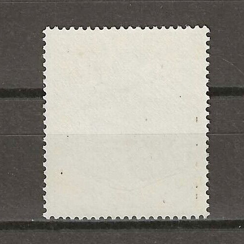 BERMUDA 1938/53 SG 120c MNH
