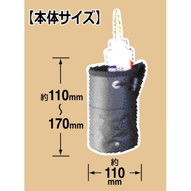 SK11 Caulking Case Extendable NI-5 From Japan