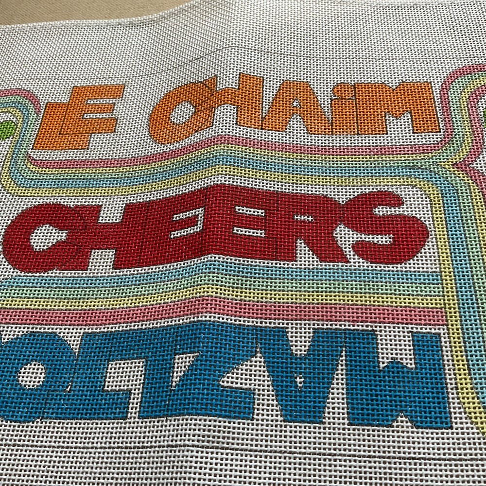 MULTI LANGUAGE CONGRATULATIONS HP NEEDLEPOINT CANVAS NEW!14 MESH VINTAGE