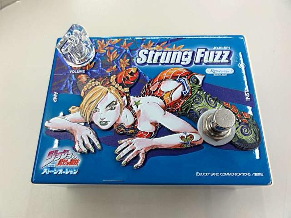 320DESIGN Effect Pedal JOJO-SF1