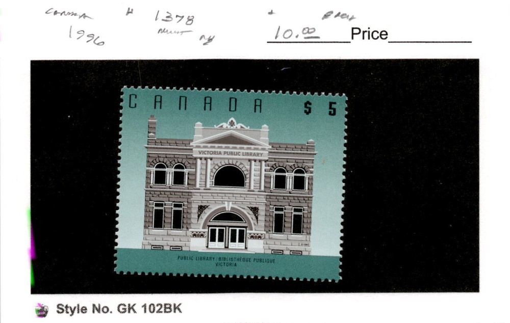 Canada, Postage Stamp, #1378 Mint NH, 1996 Architecture (AB)
