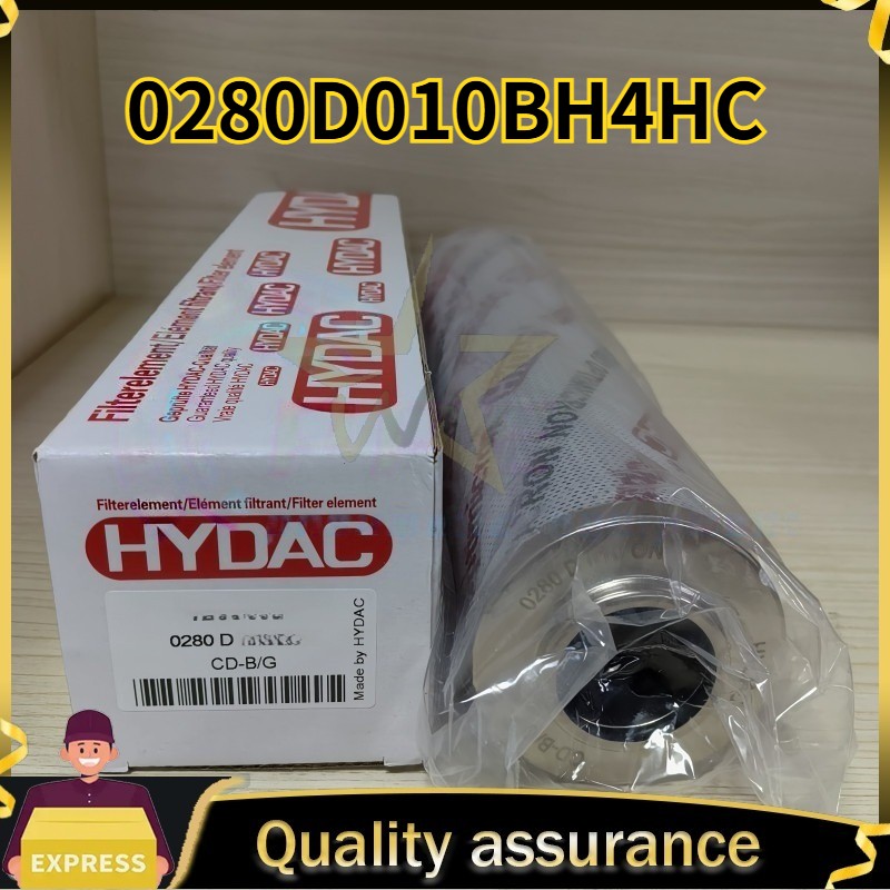 0280D010BH4HC 1PC NEW HYDAC Filter Element Material No.1253082 Fast Ship