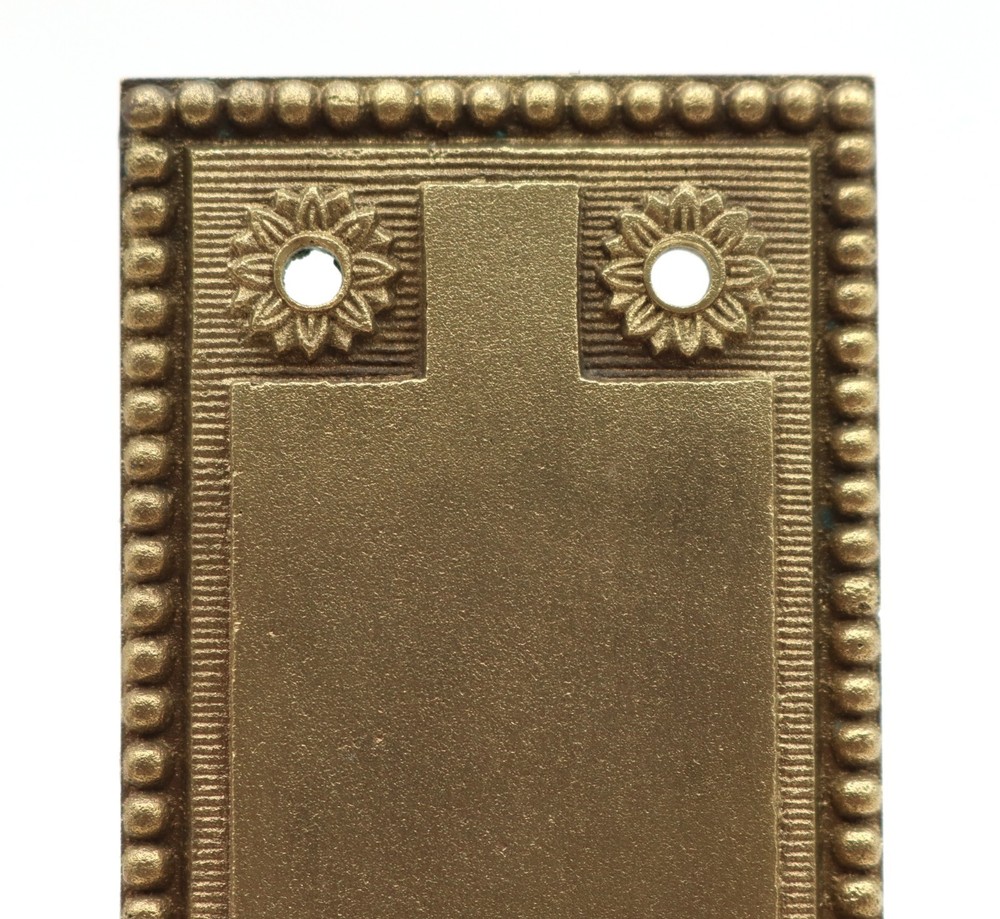 Vintage Solid Brass Beaded Entry Door Knob Set