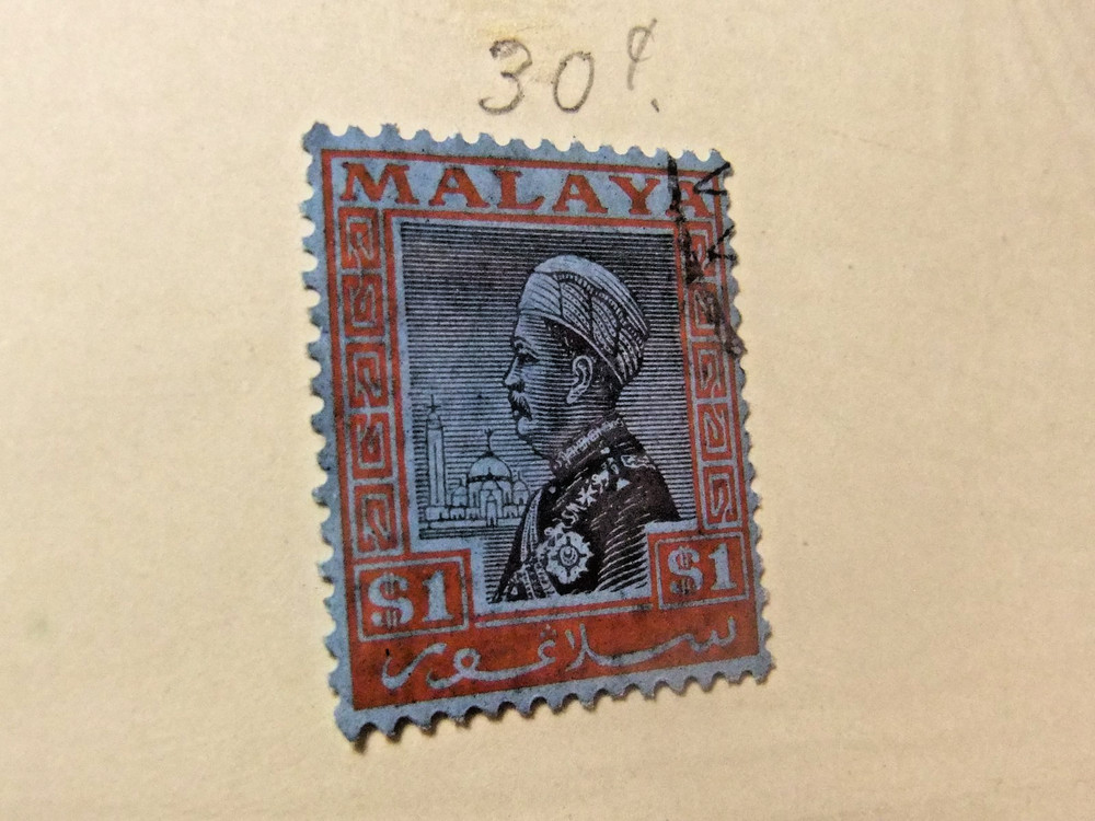 9 Vintage Malaya Stamps - Used