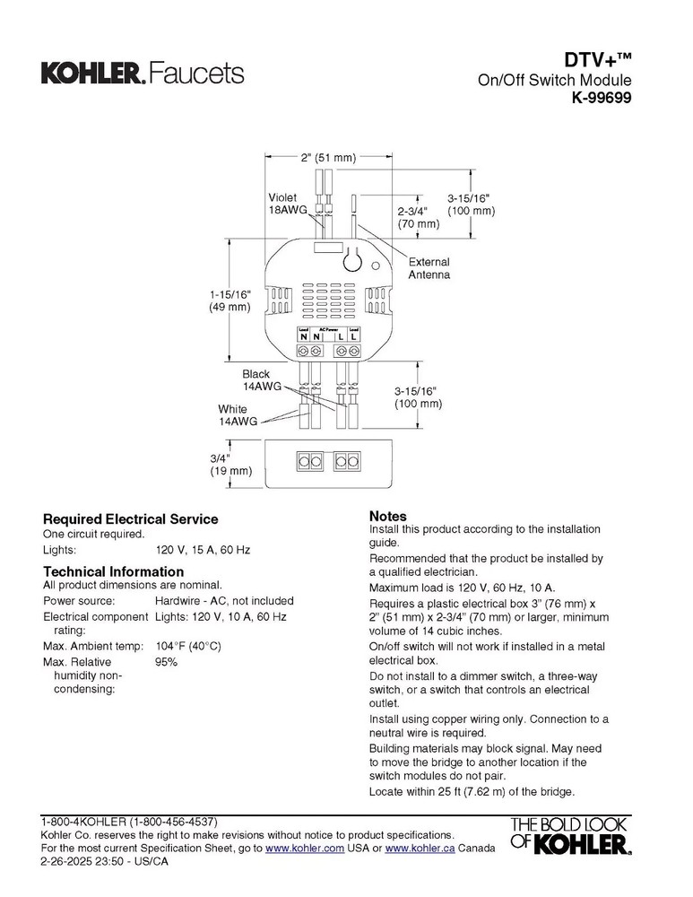 Kohler DTV+™ K-99699-NA On/off switch module.