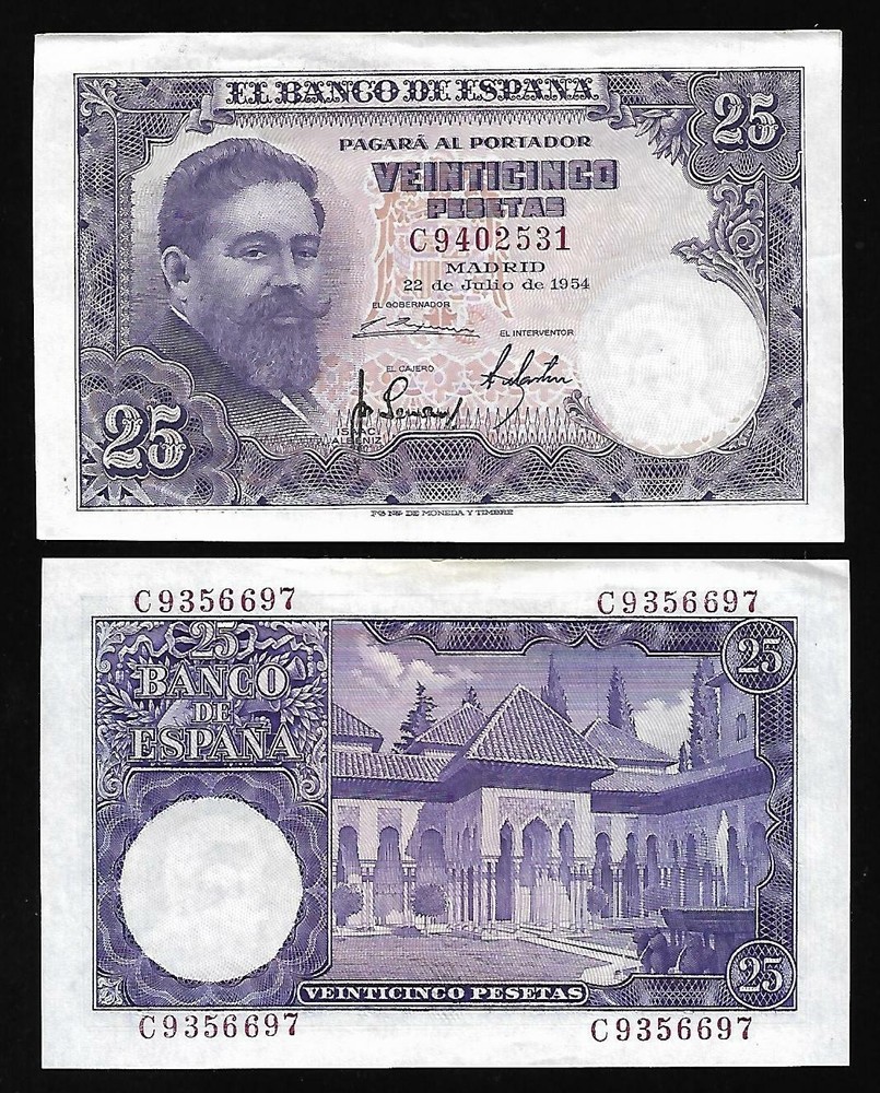 SPAIN - Old 25 Pesetas Note - 1954 - P147 - AU+