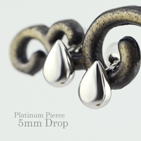 Pt900 Platinum Drop Stud Earrings (Pair)