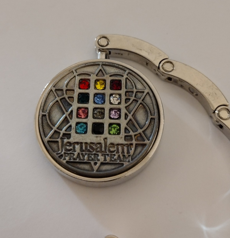 Jerusalem Prayer Team Handbag Purse Folding Table Hanger