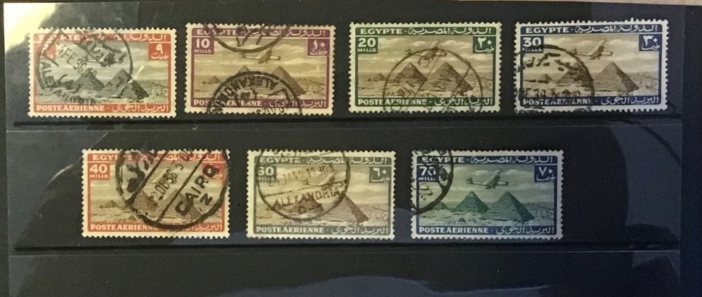 Egypt Air mail 1933 Pyramid issues higher values Gen3