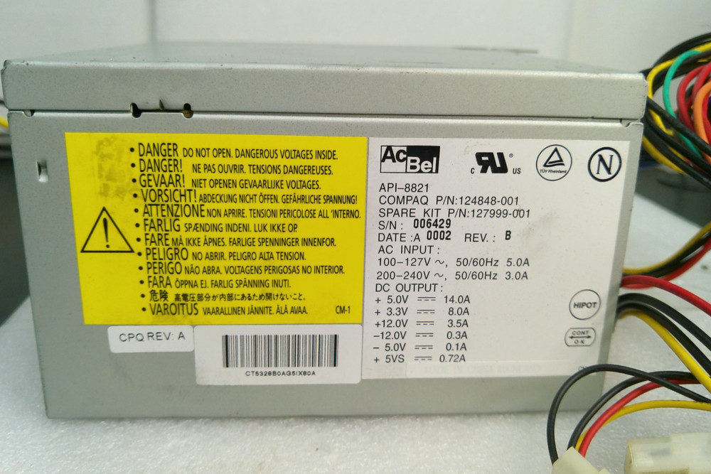 AcBel 124848-001 Power Supply API-8821