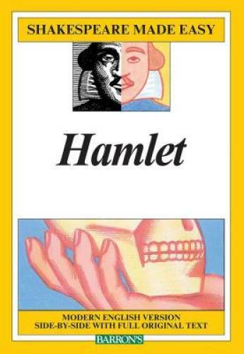 Hamlet - Paperback By William Shakespeare - GOOD