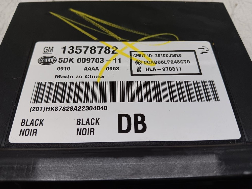SRX 2013 Chassis ECM 244417