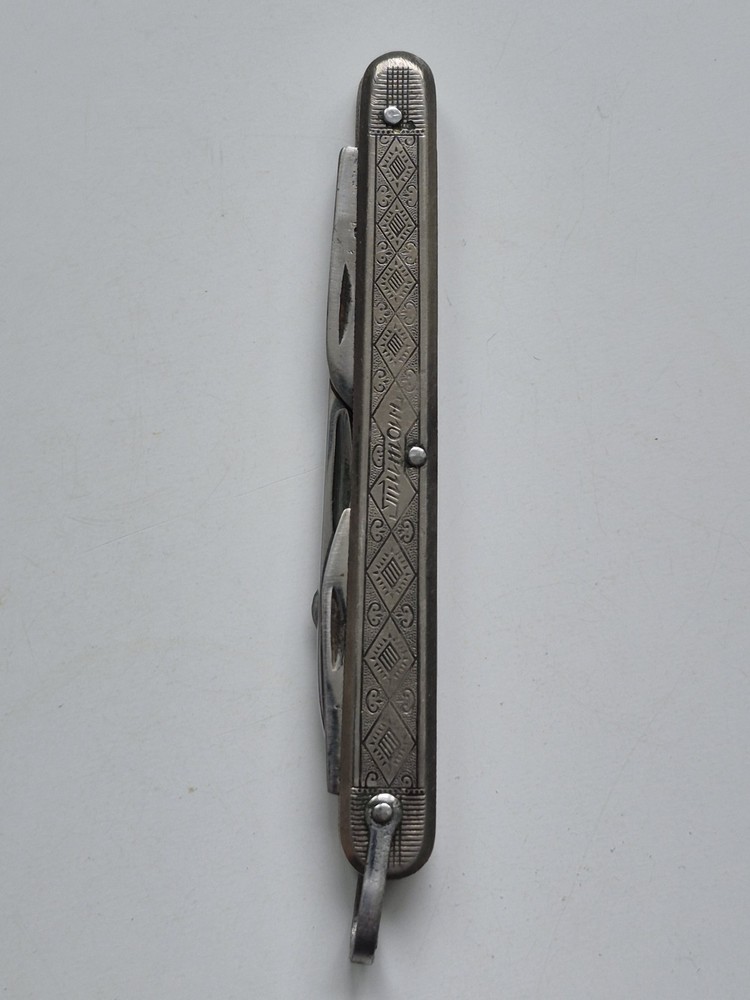 Soviet Cold War Titanium Folding Utility Knife - URSS