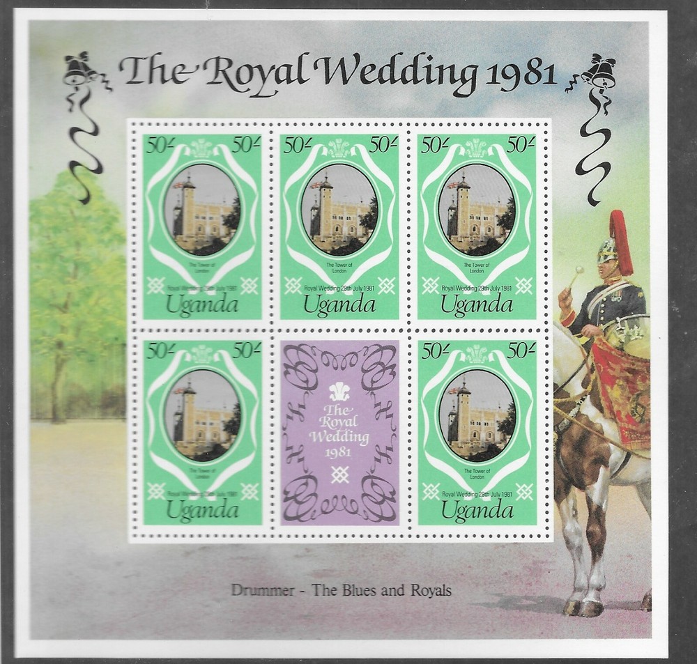 Uganda 1981 Royal Wedding 3 M/sheets MNH