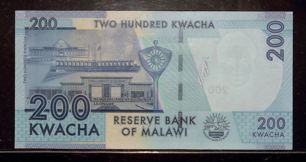 2012 MALAWI 200 Kwacha | UNC | AE5265072