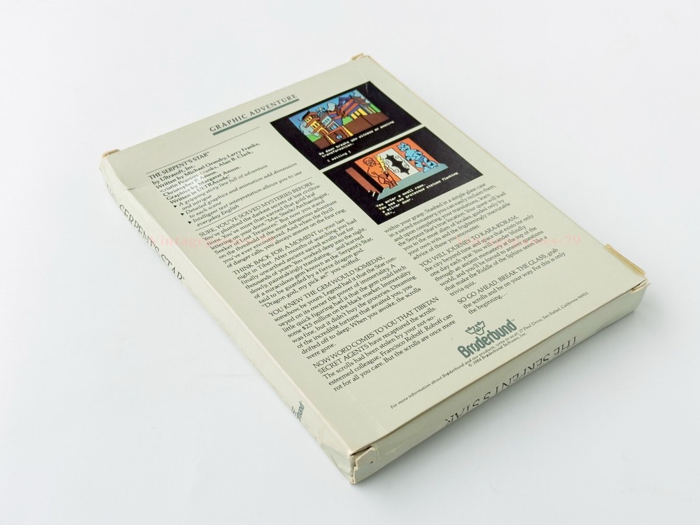 The Serpent's Star - Broderbund - 1984 / Atari 8-bit