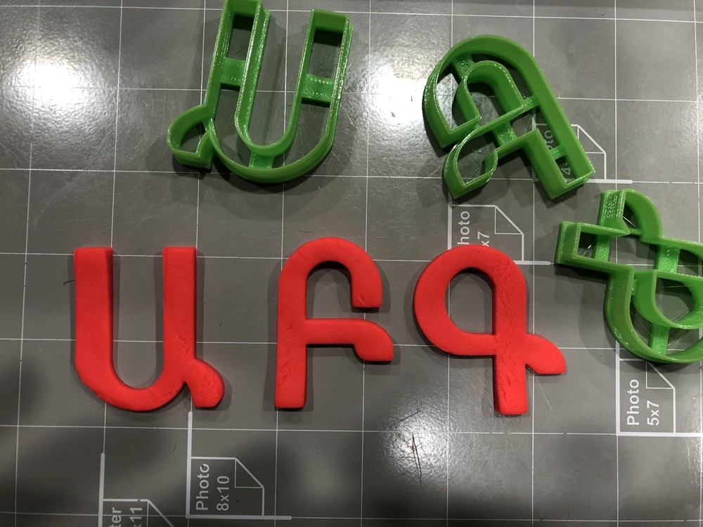Armenian Alphabet Cookie Cutters