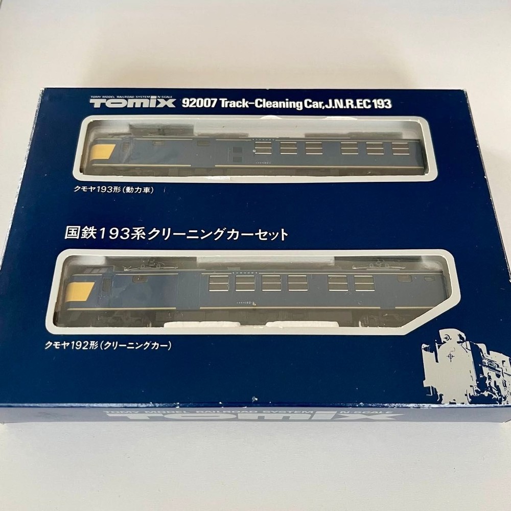 TOMIX 92007 193 Series Car Cleaning Set