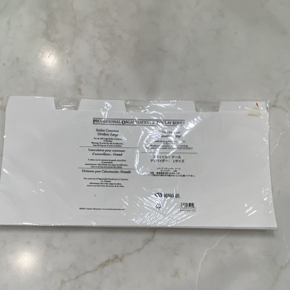 Creative Memories Sticker Container Dividers Large 12 Pack