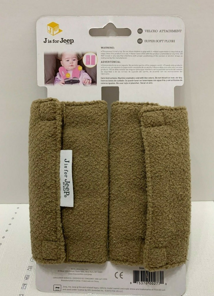 J is for Jeep Seatbelt Strap Covers