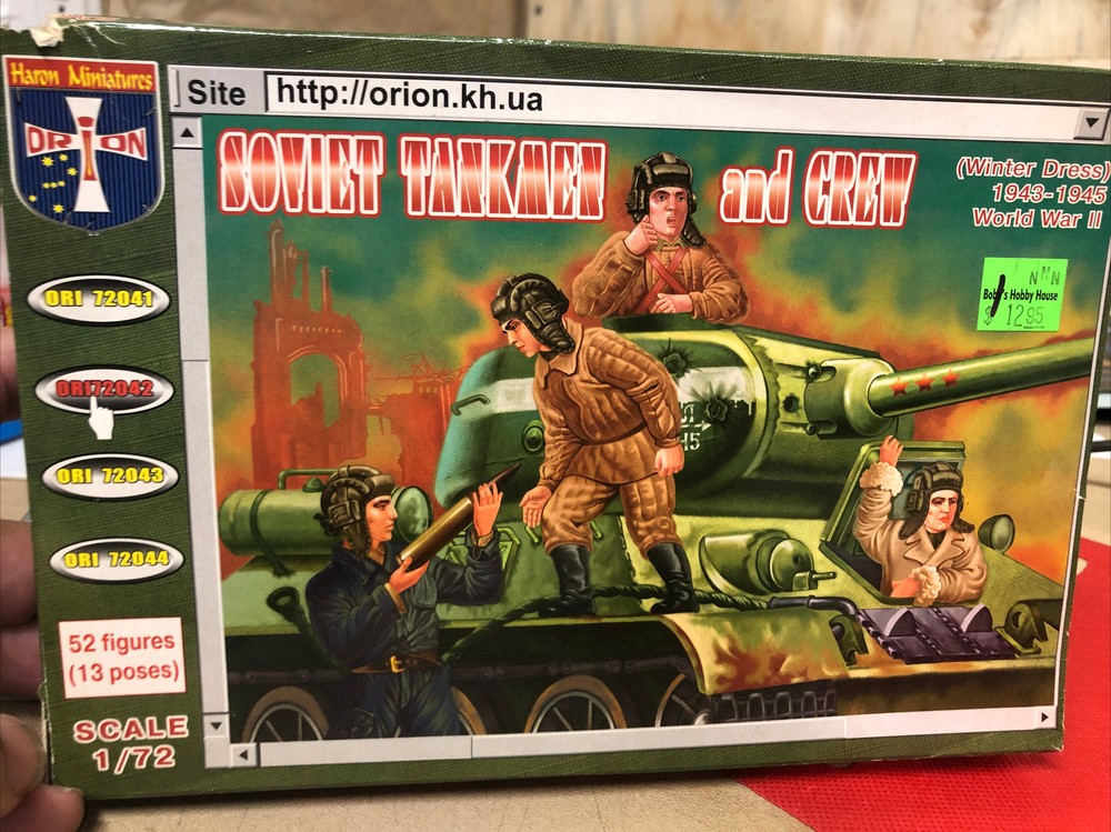 Orion Figures 1/72 scale WWII Soviet Tankmen & Crew plastic figures