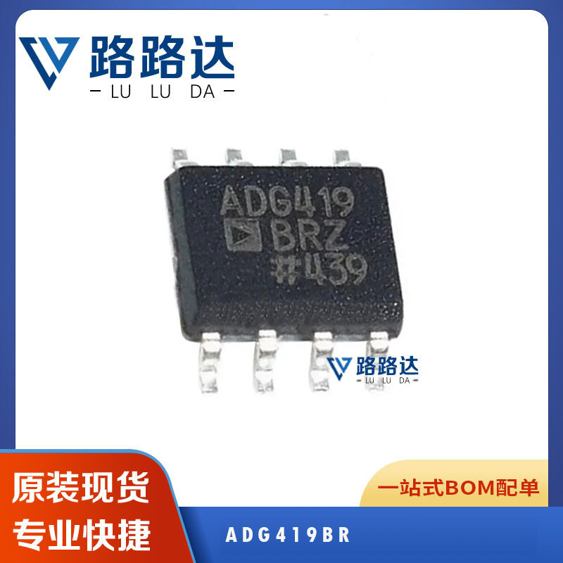 ADG419BR IC Switch SPDT 8SOIC