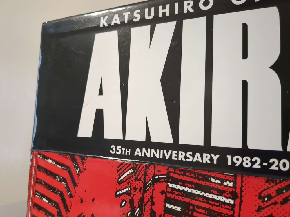 Akira 35th Anniversary Box (NO BOOKS, BOX ONLY)