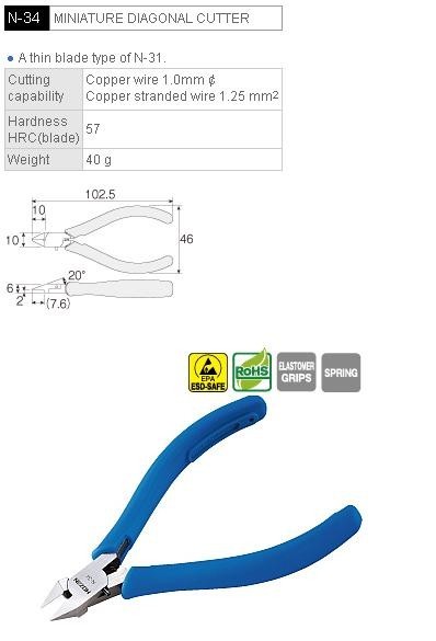 HOZAN MINI DIAGONAL CUTTER N-34