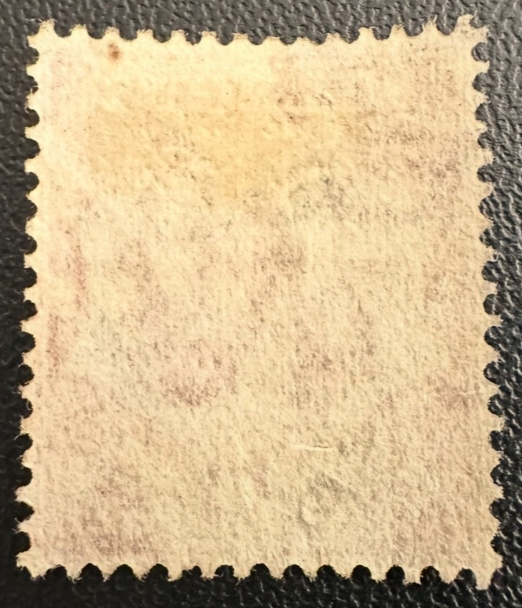 Bermuda Stamp #35 Used 1p Carmine 1908 Issue