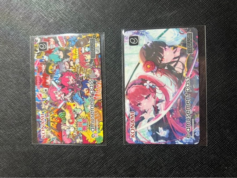 Sdvx E-Amusement Pass Card A B