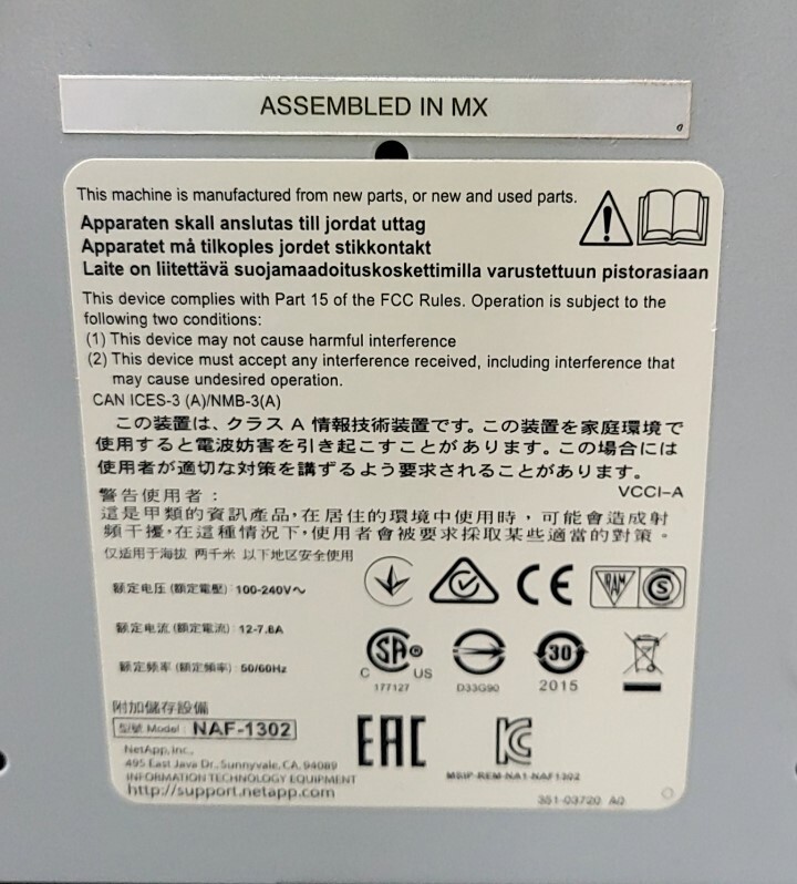 NETAPP NAF-1302 Dual SAS Disk Array Filer System 2x Controller 2x PSU 6x Fan