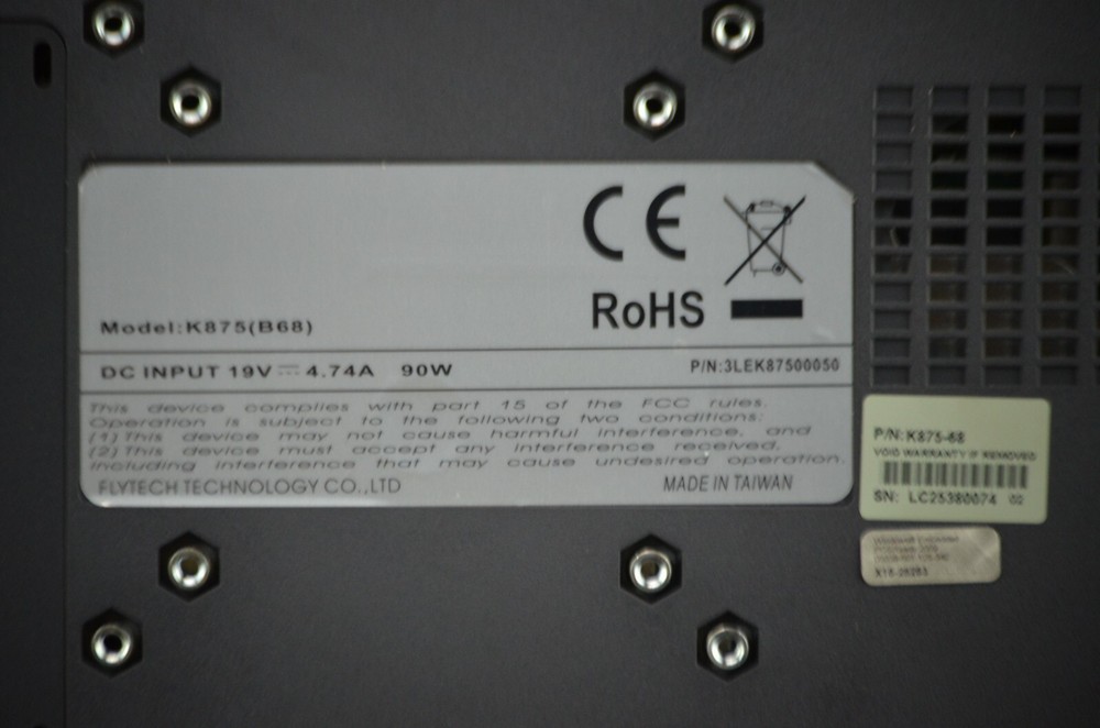 Kiosk System K875 (B68) System