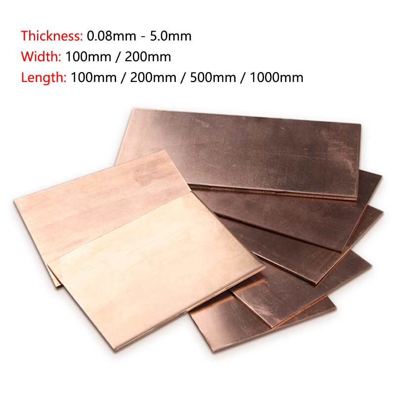 Beryllium Copper Sheet Plate Becu Panel 0.08mm To 5mm Thick - 52 Sizes Available