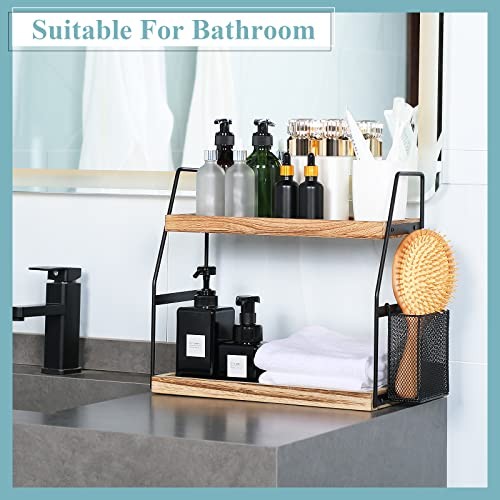 Bathroom Counter Organizer, 2-Tier Standing Storage Shelf with 2 Tier Brown