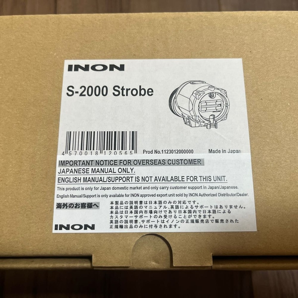 INON S-2000 Underwater Strobe with Box Brand New from Japan