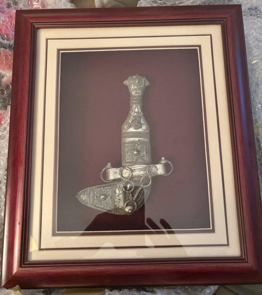 Framed Omani Silver Dagger