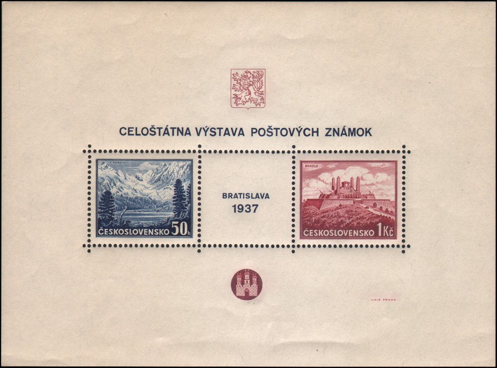 Czechoslovakia #251 MNH