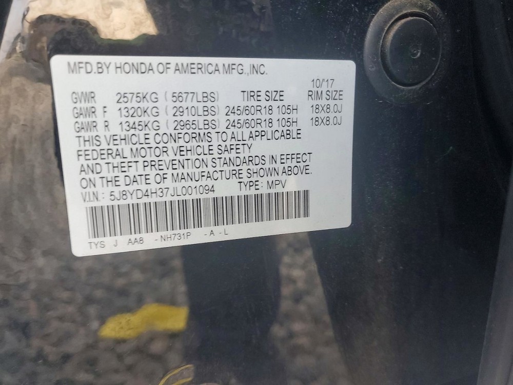 MDX 2018 Glove Box 4974762