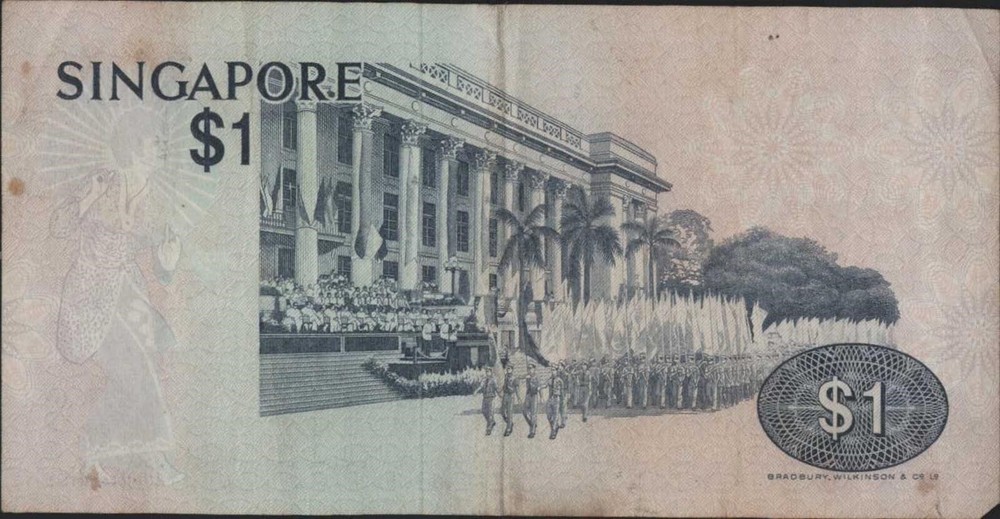 (N80-61) 1976 Singapore $1 bank note (BK)
