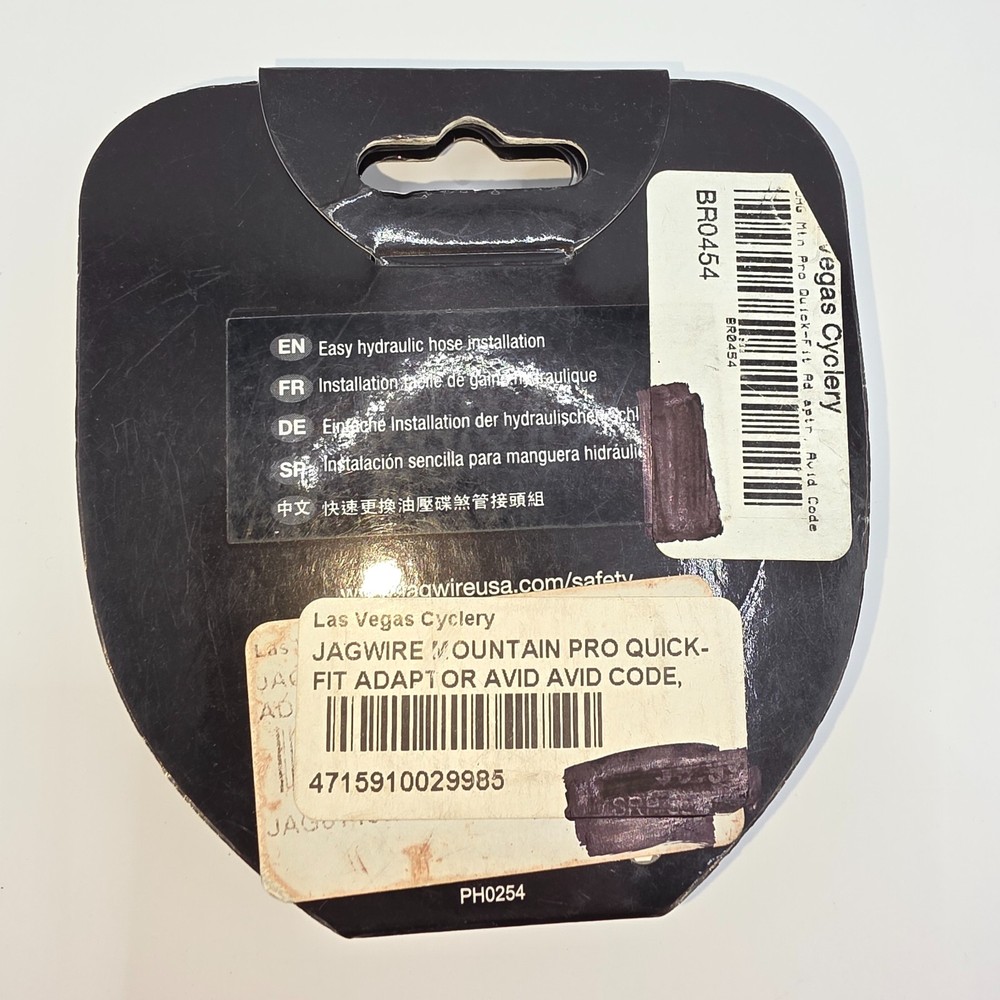 Jagwire Mountain Pro Hydro Quick Fit Adaptor Avid Code, Elixr, Code R, 5