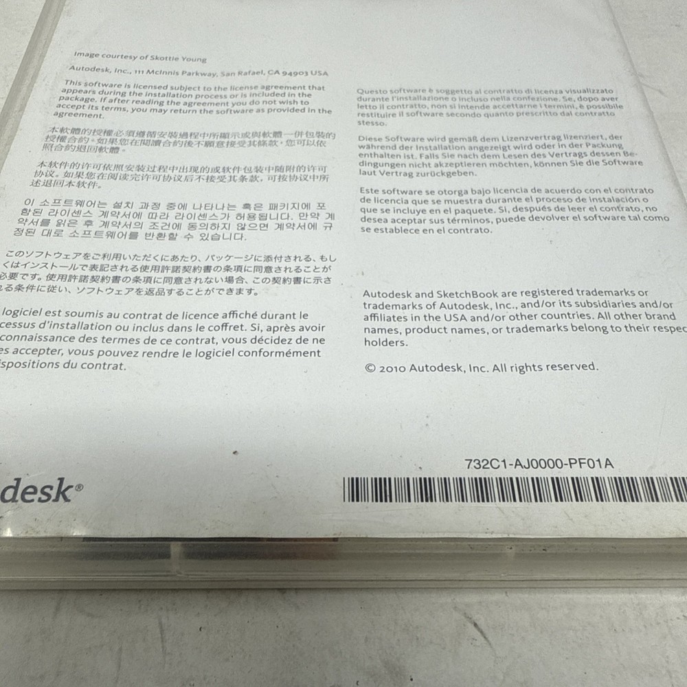 Autodesk Sketchbook Pro 2011 TESTED/WORKING