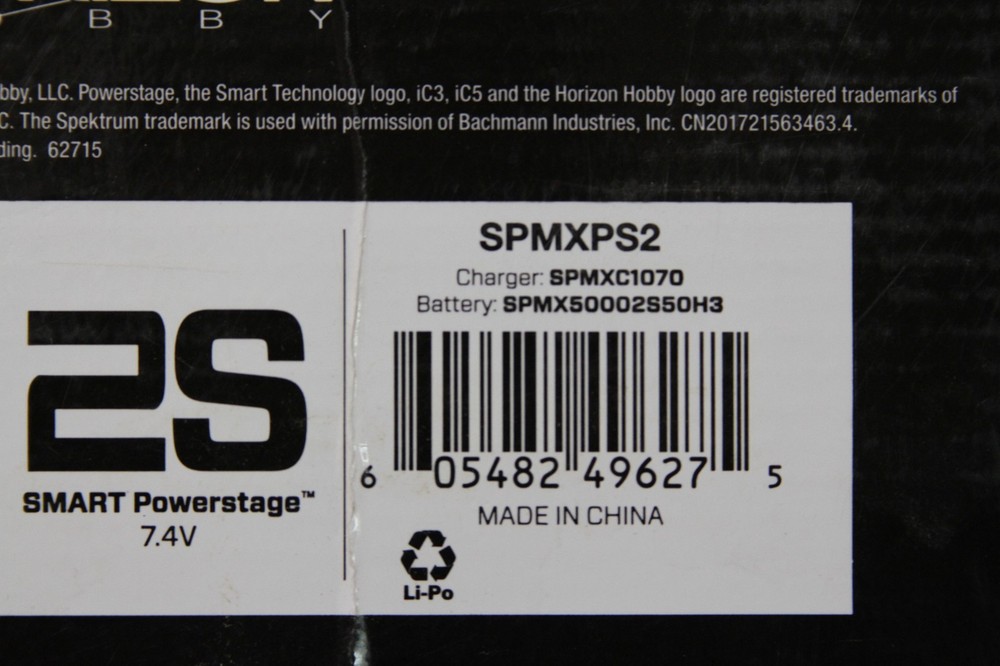 Spektrum Smart Tech Powerstage Battery & Charger Bundle - SPMXPS2