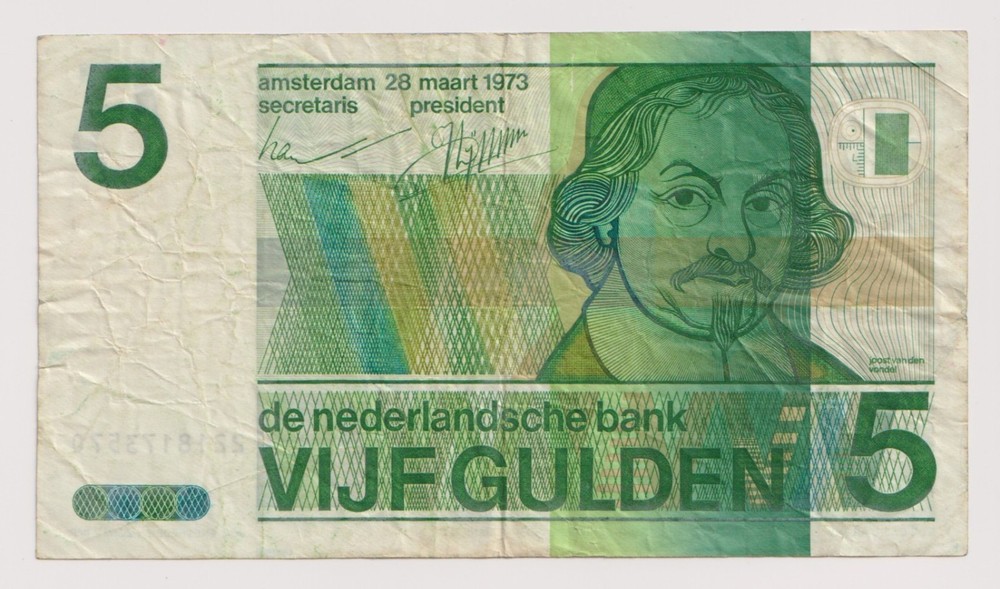 Netherlands 5 Gulden, year 1973 Banknotes